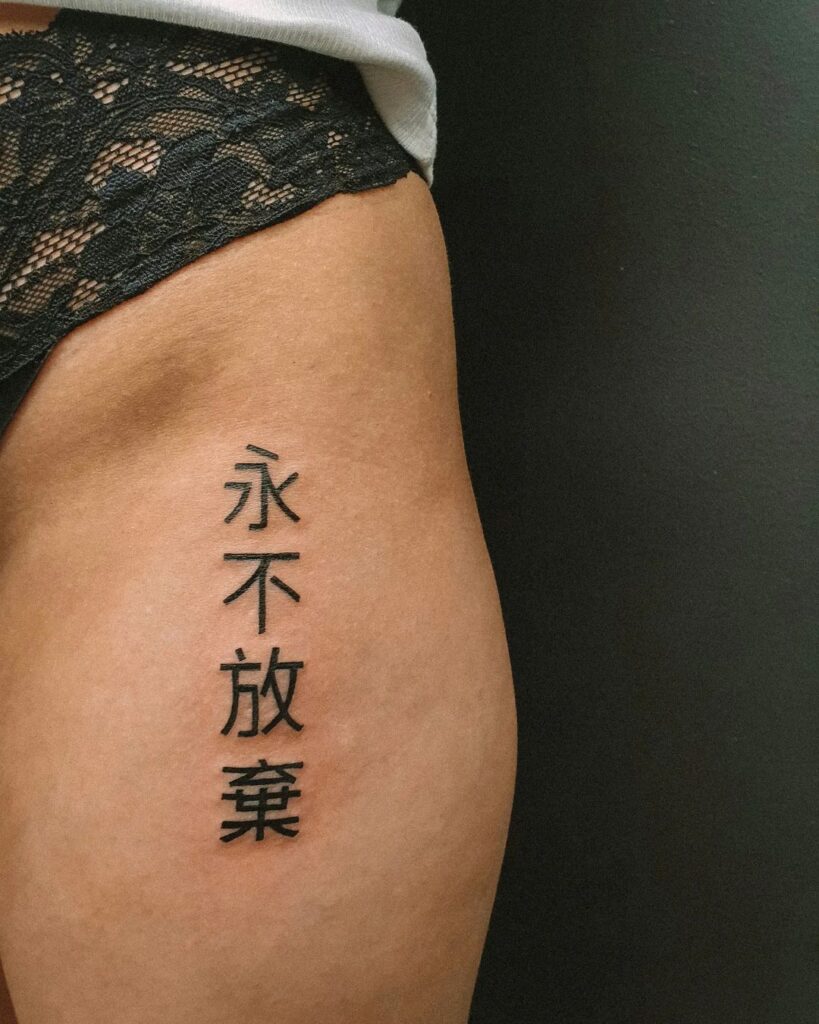 20 impresionantes ideas de tatuajes chinos y su significado